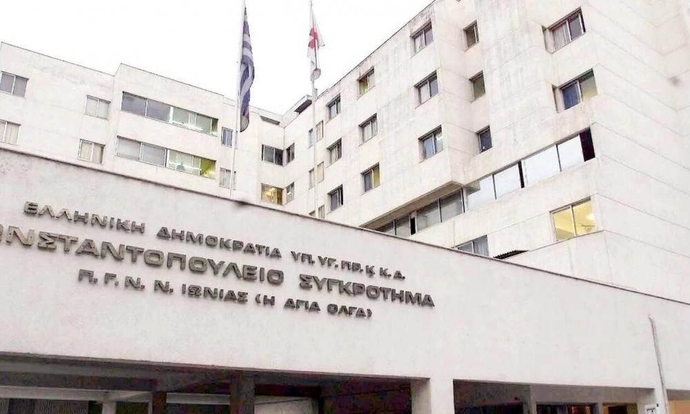 Μετά το «Θριάσιο» επιστρατεύεται και το «Αγία Όλγα» κατά του covid-19